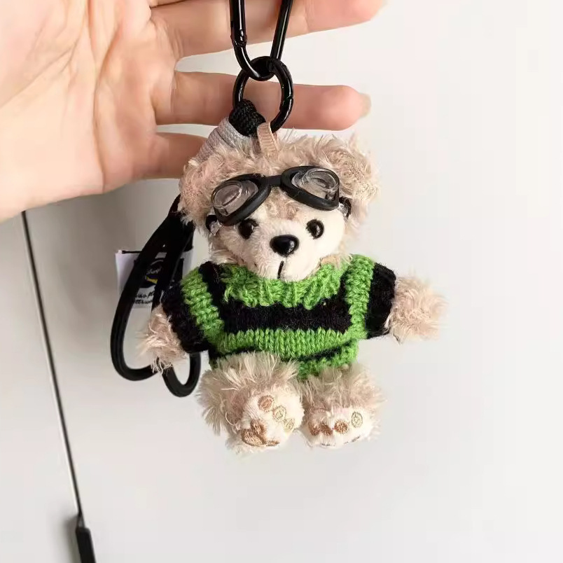 Red de celebridades lindo Duffy Xiong Xue Limei juguetes de peluche llavero niña corazón pareja bolso colgante de coche regalo