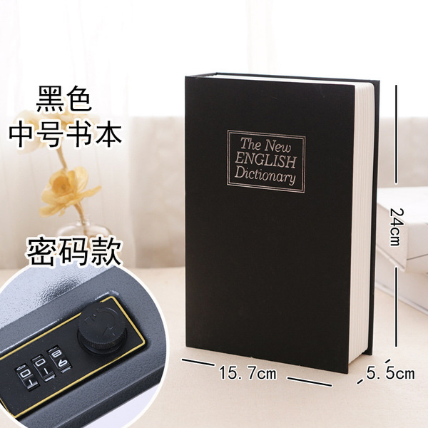 Book safe password box with lock small lock cabinet small money box…