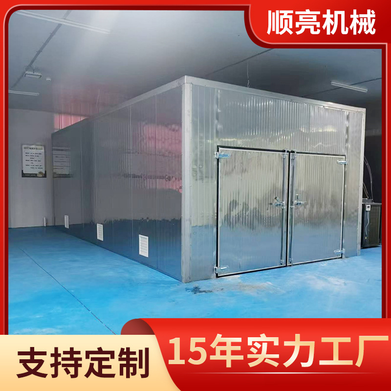 大型果脯热泵烘干房 红薯干农产品烘干机 松子腰果核桃烘干机