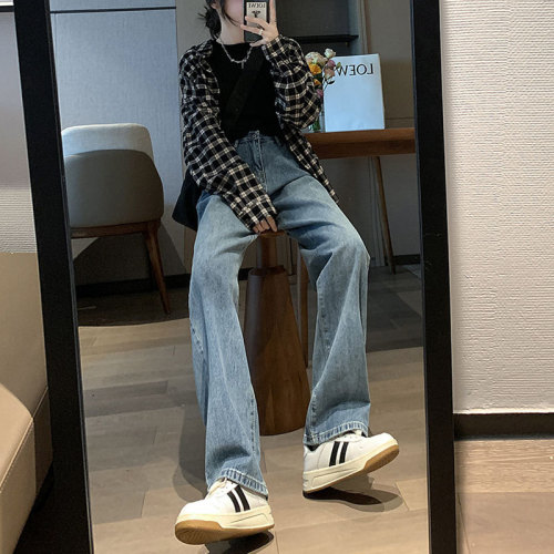 Pear-shaped relaxed wide-leg jeans for women, retro nostalgic loose fashionable straight-leg meat-hiding floor-length pants