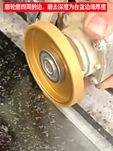 ̨�����_�۹��߽�ĥ�C���^ĥ�A��߅ĥ�^ĥ߅ĥ݆ʯӢʯ��ĥ�и�Ƭ