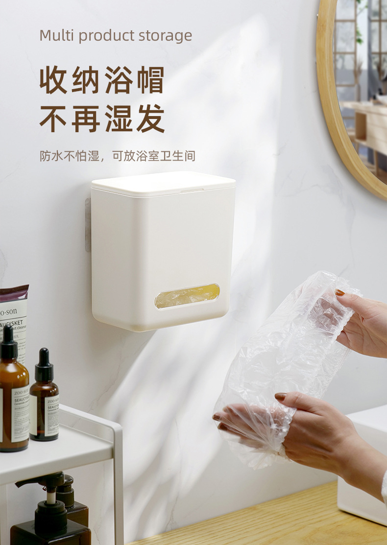 保鲜膜套收纳盒_07.jpg