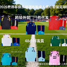 2627ِ��Ӗ�����������b���������͢���������_���R���籭����
