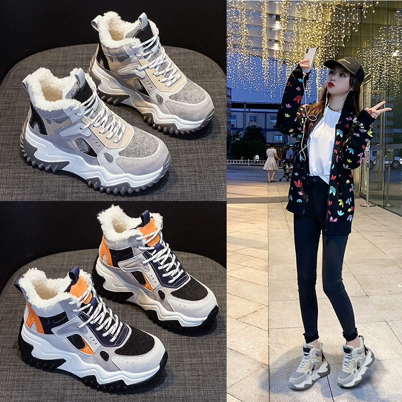 Кожаные туфли Torre Корейские женские модные осенне-зимние 2023 Взрывы Универсальные подходящие ко всему флисовые подкладки Толстая подошва Повседневные зимние сапоги с увеличенной высотой