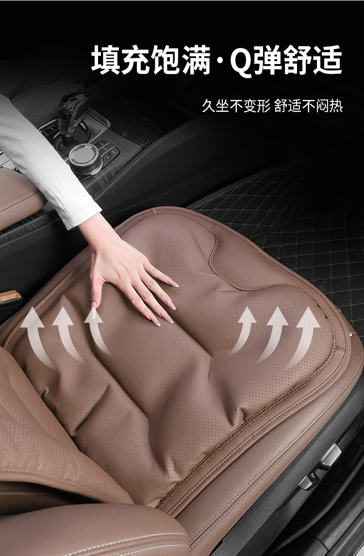 Suitable for Bmw, Mercedes-Benz, and Audi Car Seat Covers, Universal for All Seasons, Made of Nappa Leather, with Lumbar Support Cushion for the Rear Seats