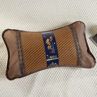 夏凉枕头古藤竹席艾草茶香枕头夏季凉爽贴合护颈枕单人竹凉骨头枕