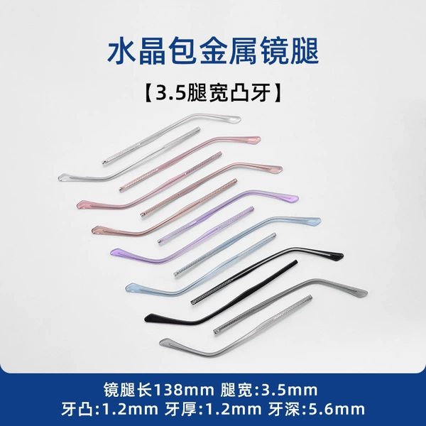 Crystal-covered metal temples (3.5 leg width protruding teeth)