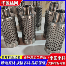 304���P䓛_���^�VͲ���I�ܵ��^�V�W�Ό��p��ˮ�������y�T�^�VͰ