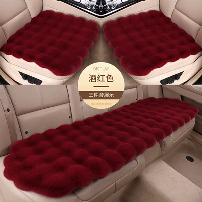 Warm Light Luxury Anti-Slip Seat – Wool pad - burgundy-three-piece-set
