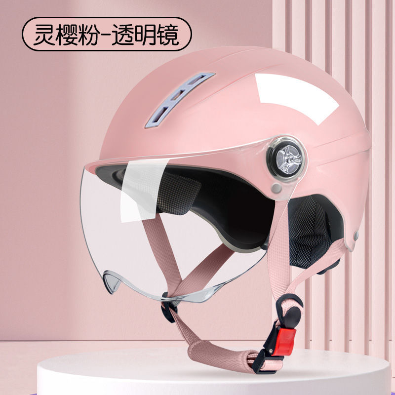 Universal – New National Standard Motosiklet kaskı (dəbilqə) - 3c-certified-x9-spirit-pink-transparent-short-visor