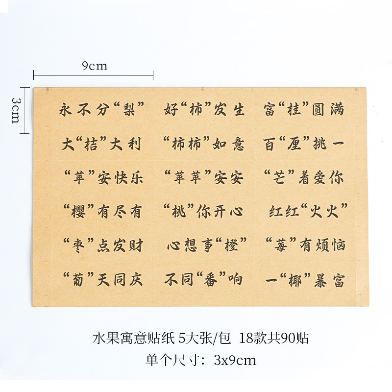 Bouquet de embalaje caja redonda de frutas al por mayor de la flor de embalaje transparente Ventana de regalo caja vacía DIY hecho a mano floral caja de la flor