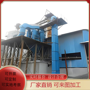 Vertical Waste Mask Canning Elevator Wheat Bran Wheat Single Bucket Conveyor Household Garbage Disposal Bucket Elevator