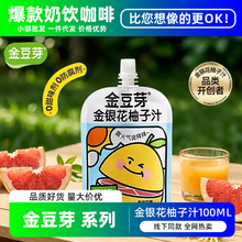 ��ѿ���y������֭100ml���b��ͯ�Ʒ�_�����֭�����ϱ���