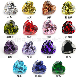 Spot wholesale 3x3-114x14mm heart-shaped zircon White zirconium colored gemstone faceted bare stone ring earrings with Stone