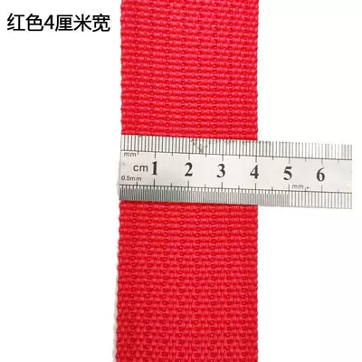 Army Green truck brake rope, Trailer rope/net/strap - 10m-red-4cm-wide
