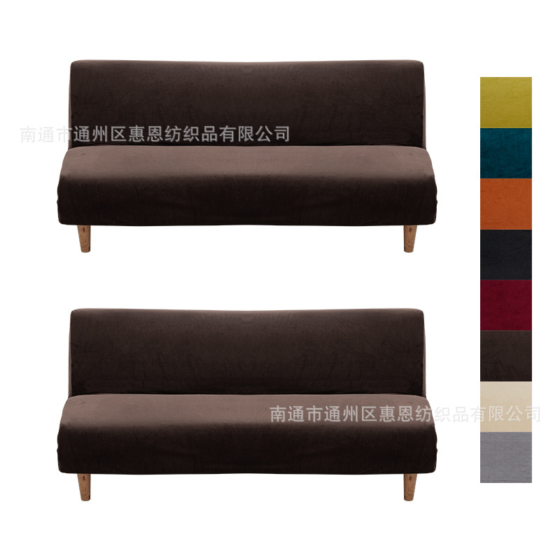 Silver Fox Velvet Thickened Stretch All-inclusive Non-armrest Folding Sofa Bed Set wish Amazon ebay