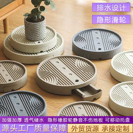 可移动圆形花盆接水托盘塑料底座带轮储水高承重透气底托绿植轮式