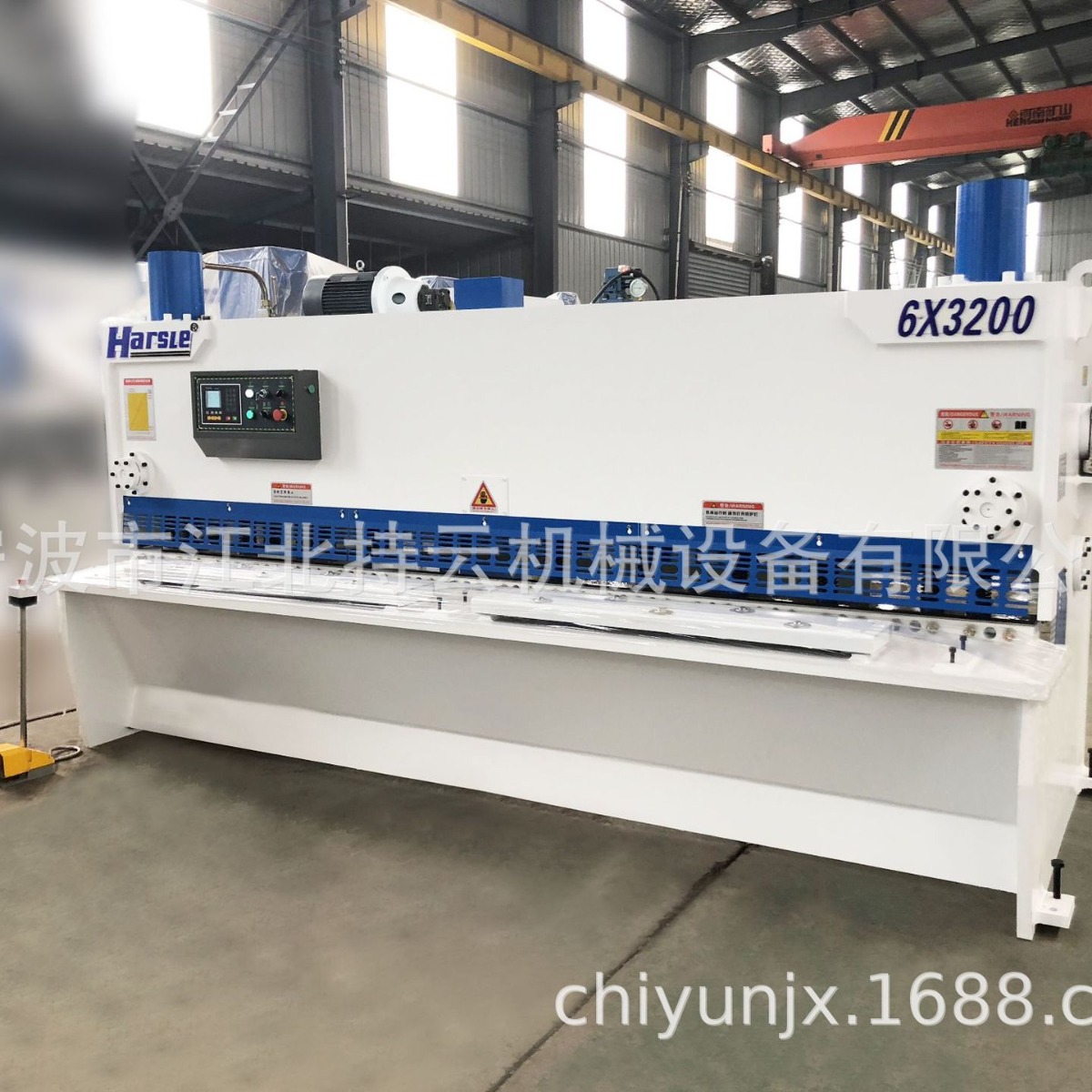 现货供应QC11Y-8X2500液压剪板机 及维修业务服务