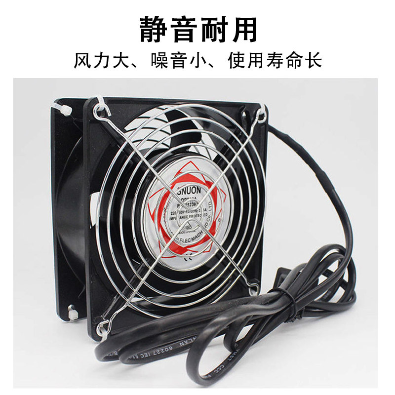 Fumador de soldadura industrial ventilador de escape de humo ventilador de escape de calor de gabinete ventilador de escape de soldadura pequeño 220v gran viento