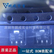 2SC5338-T1-A �zӡSE   SOT89ԭ�SNEC�F؛ վʽ���S���