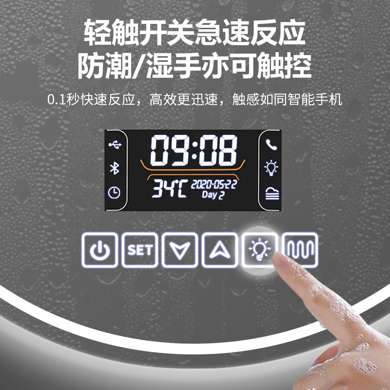 Espejo de baño inteligente LED luminoso espejo de luz redondo con espejo de baño de luz anti-niebla Lavado de Manos baño colgante de pared espejo redondo