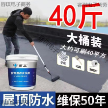 �a©�����©ˮ��ˮ���Ϸ��©ˮ��ˮ�z�ѿp��©���۰�����ˮ�T��