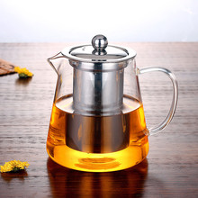 高硼硅玻璃花茶壶煮茶不锈钢内胆过滤茶具茶水分离家用透明泡茶壶