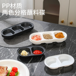 PP���|�ָ�պ�ϵ������������{�ϱP��������{ζ���u�ʹ׵��p��