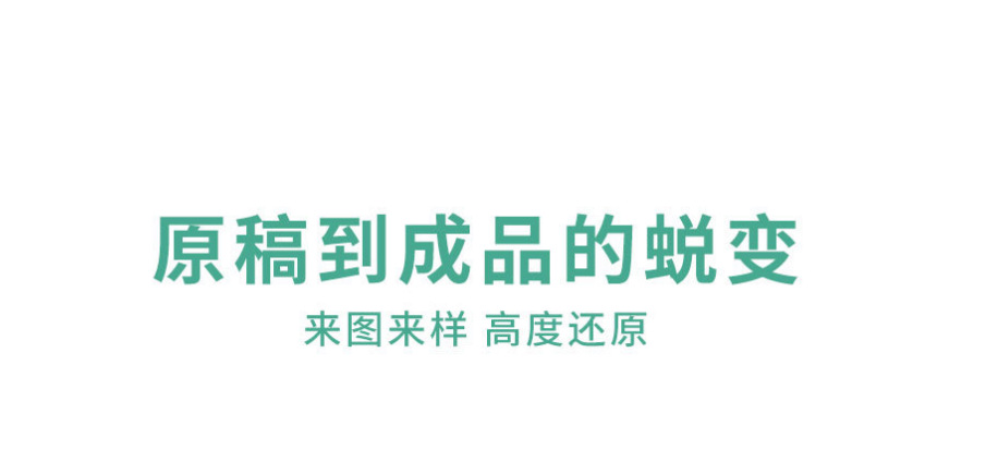 微信图片_2023022714314312