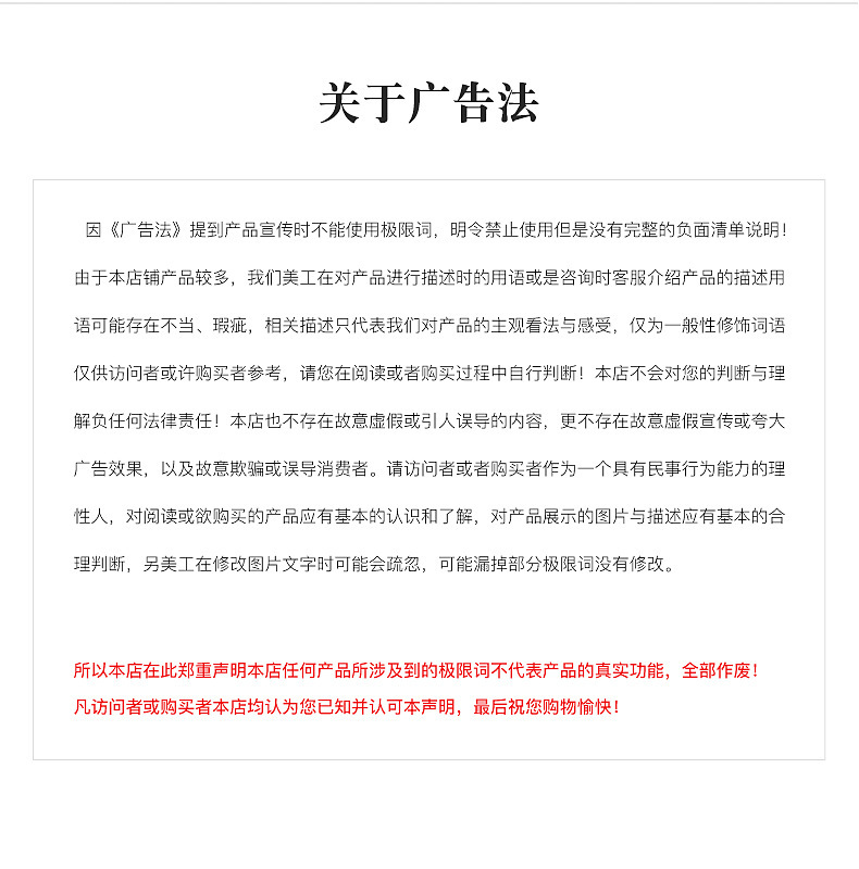 20213645903_1851491847