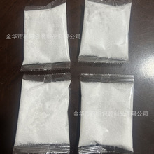 10克仿真雪花圣诞干雪粉假雪雪飘粉造景人造雪影视假雪飘粉人造雪