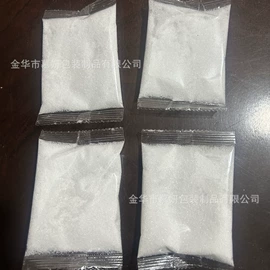 金葱粉;彩泥/粘土/沙;科学实验玩具