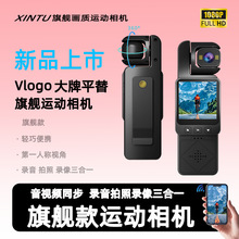 �羳�¿�DV02����1080P���A WiFi�̷�ӛ䛃x�L�m���ڴ��\�Ӕz��C