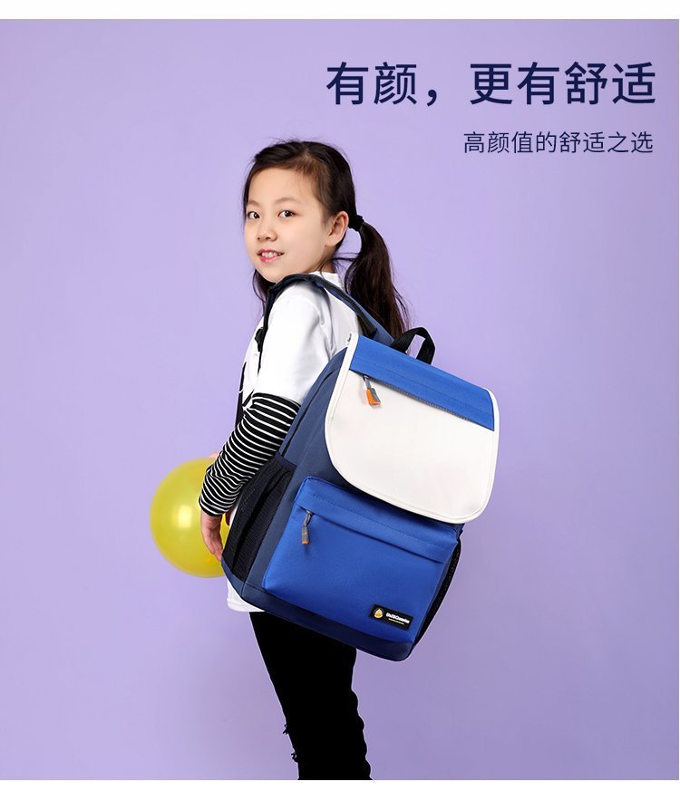 儿童书包_8_.jpg