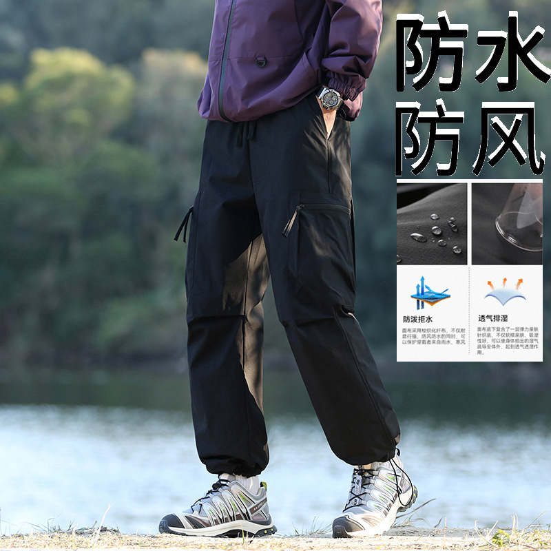 Men's Outdoor Thin Waterproof Windproof Tooling Three-proof Quick-drying Women's Hiking Spring and Autumn Climbing Mountain Sports Soft Shell