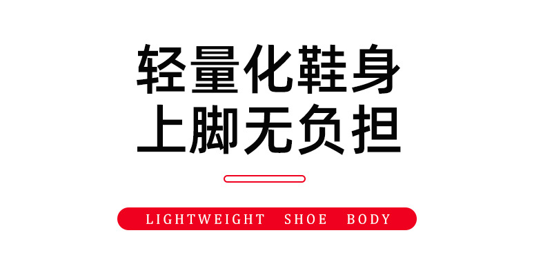 详情2_07.jpg
