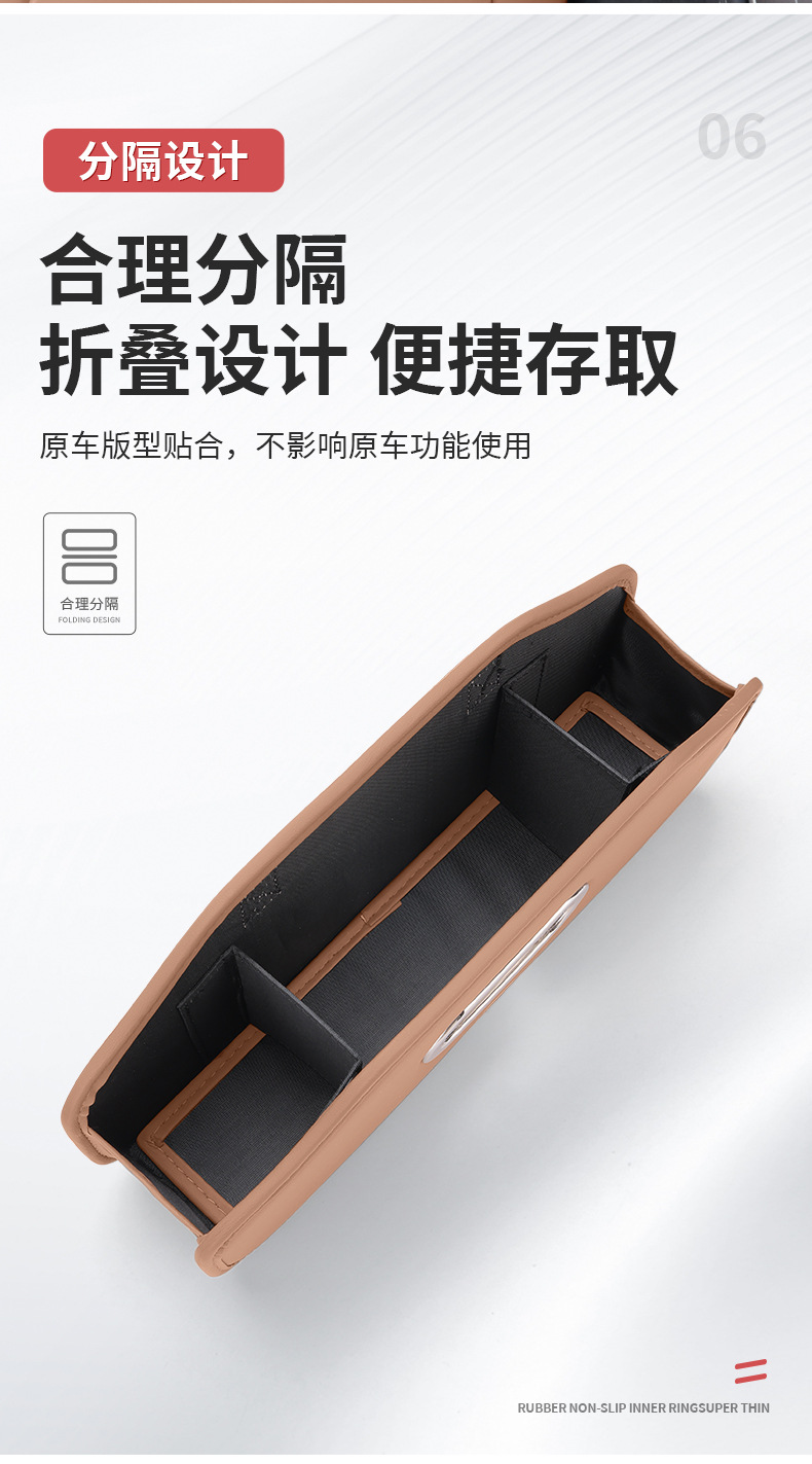 Mercedes-Benz new C- class E-class GLC300L/C260L/GLB200 car tissue box seat back storage storage box