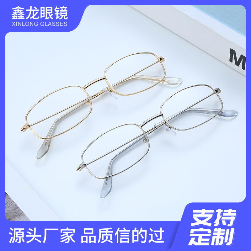 现货金属休闲方框四方平光镜 抖音小红书清新小四方眼镜男女批发