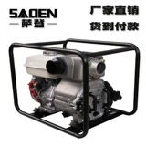 6 -Придвоенный бензиновый самооборотный канализационный насос Грязеть грязь, наводнение и канализационные выбросы Небольшой портативный разомкнутый рам