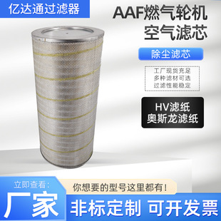 AAFȼ��݆�C�՚�Vо�S�����l�ۯB���m�VͲ�՚��^�V���Vо
