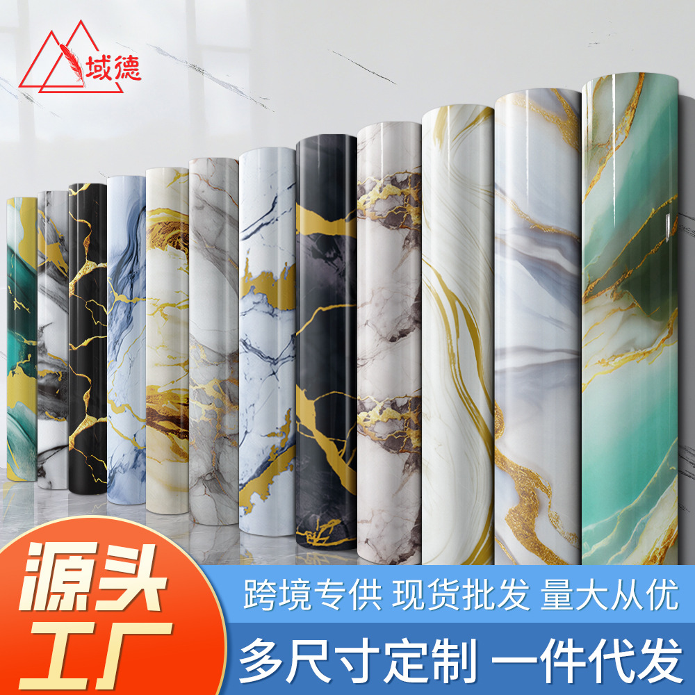 Foreign Trade Cross-Border Self-Adhesive 3D Stereo Wall Stickers Bedroom Living Room Background Wall Decoration Roll Tile Stickers Aluminum Plastic Plate Wallpaper