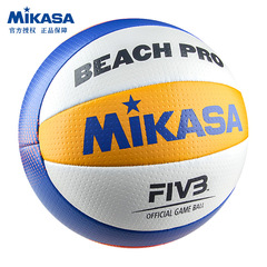 ミカサ ビーチバレーボール 5号球 標準FIVB公認競技用サンドバレーボール BV550C ビーチボール BV551C