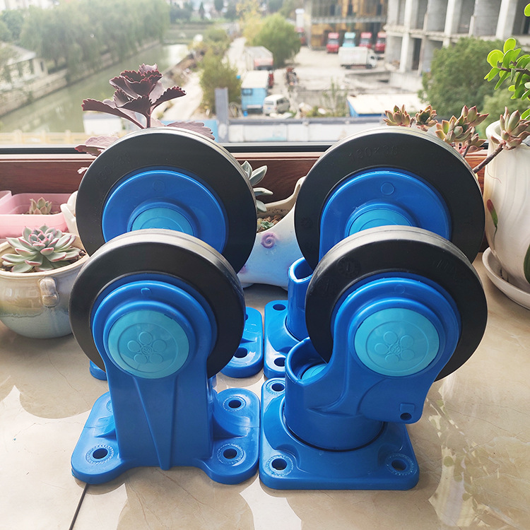 KANATSU希世推车轮子定向万向轮5寸4寸尼龙橡胶轮架轱辘配件