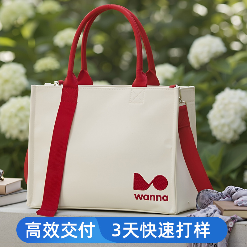 Customized Canvas Bags, Cross-Border Wholesale, Custom-Made Logo Tote Bags, Promotional Gifts for Companies, Schools, and Conferences