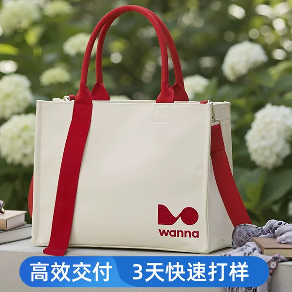 Customized Canvas Bags, Cross-Border Wholesale, Custom-Made Logo Tote Bags, Promotional Gifts for Companies, Schools, and Conferences