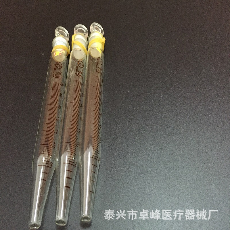 厂家 玻璃尖底具塞刻度离心管50ML5、10、15、20、25、100ML