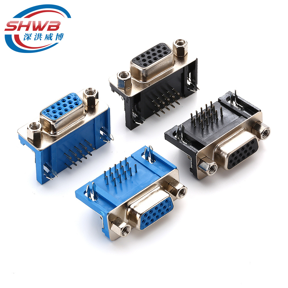 HDR15P三排母头焊板式DB15弯针叉锁 90度串口VGA15针黑蓝色连接器