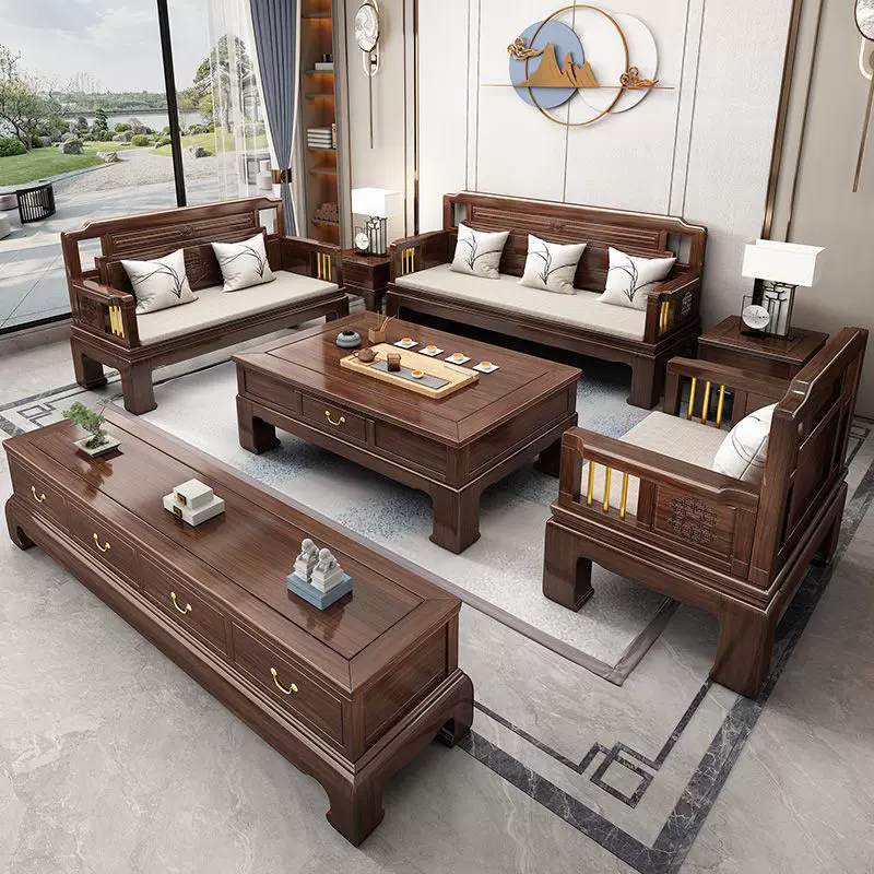 中式冬夏两用花梨木实木沙发组合客厅小户型古典老式木质家居家具