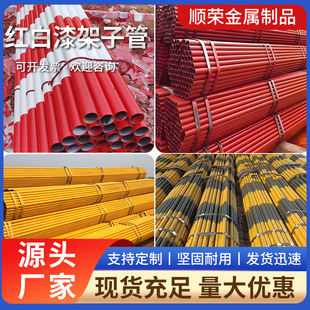 6�׼t������ӹ��_�ּ�Q235B���B���ؼ��ӹ�3pe���������F䓺���