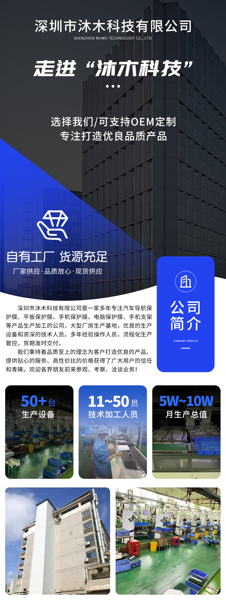 Cross-Border Hot-Selling Tempered Glass Screen Protector for Geely Ex5 Central Control Navigation Instrument and Galaxy E5 Display Screen